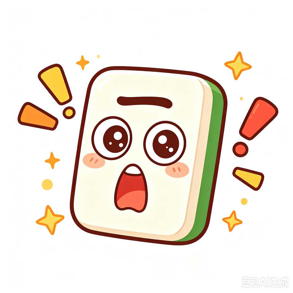asuncion,mahjong